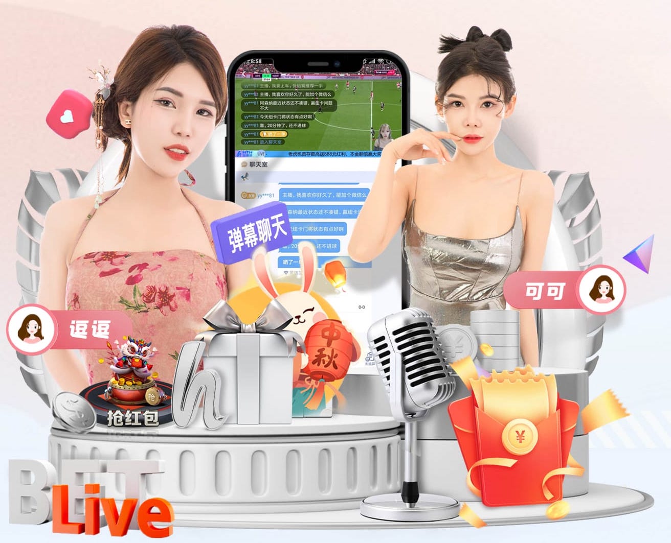 www.kaiyun.com “园林管理任重道远：绿化基础设施严重滞后”