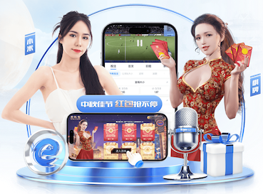 www.kaiyun.com 佛山学校运动场绿化工程
