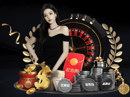 www.kaiyun.com 城区绿化工程项目管理办法