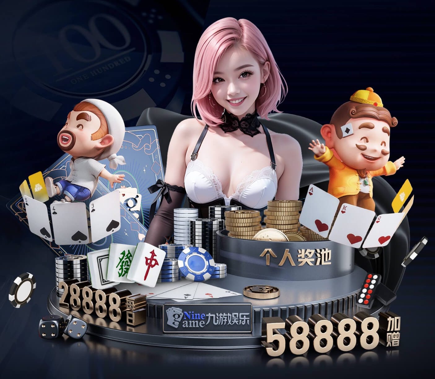 www.kaiyun入口 绿化工程竣工结算书范本